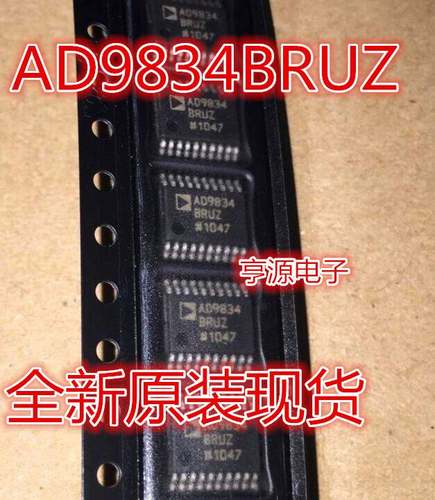 AD9834 AD9834BRU AD9834BRUZ TSSOP-20 数据转换器芯片 全新
