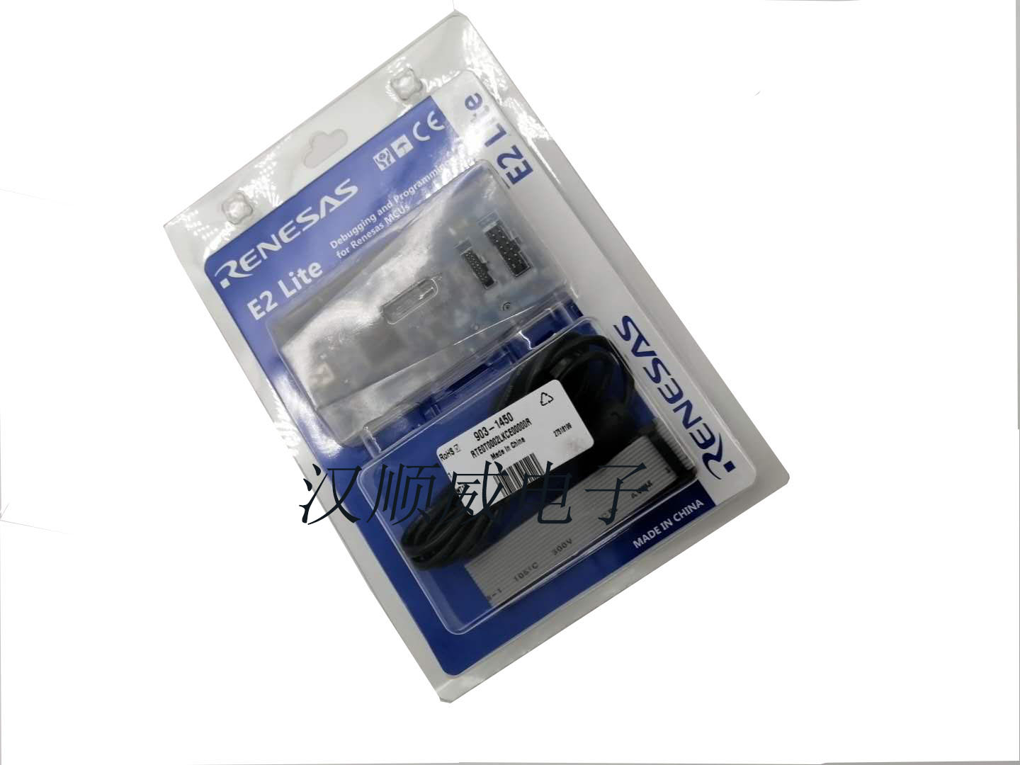 瑞萨仿真器E2 Lite编程器 仿真RL78/RX/RA RTE0T0002LKCE00000R