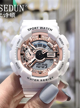 法国GVSEDUN独角兽手表初中高中学生儿童运动机械防水夜光电子表