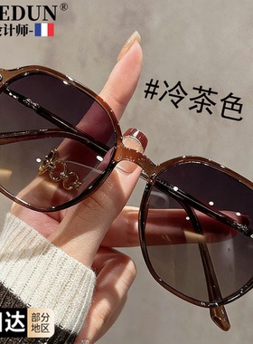 【法国品牌】冷茶色偏光太阳眼镜