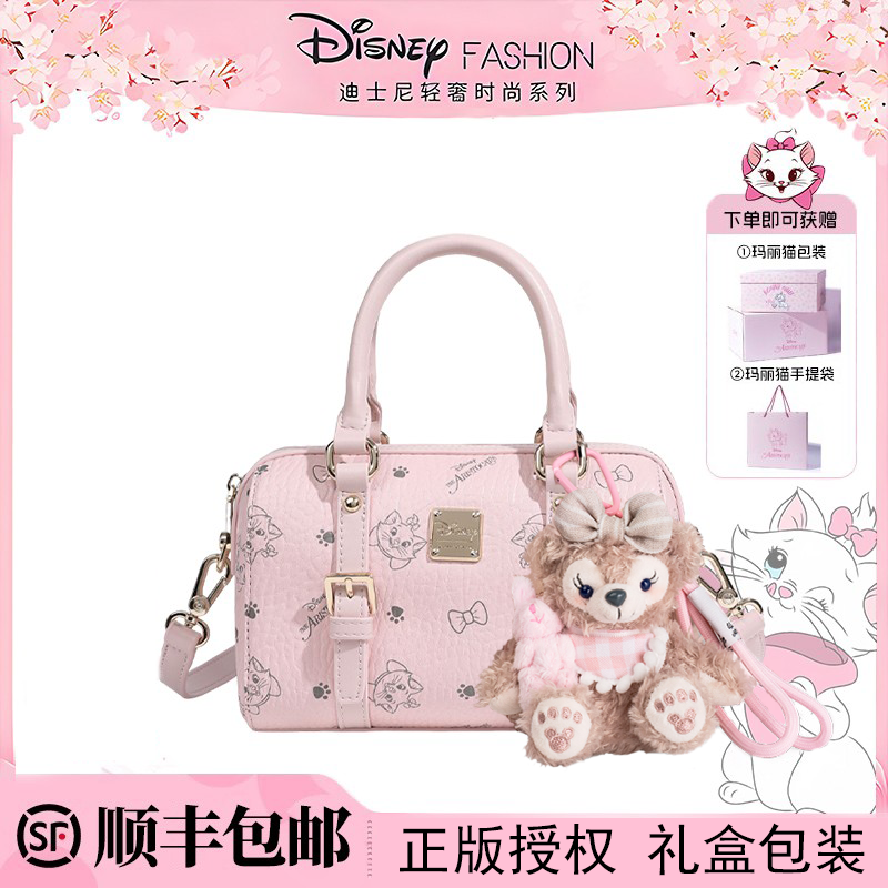【迪士尼Disney】轻奢高级感包包