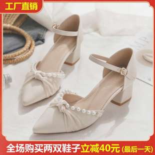 玛丽珍鞋 新款 羊皮版 春夏季 女 浅口尖头粗高跟仙女风包头凉鞋 单鞋