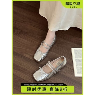 百搭单鞋 法式 配裙子时尚 仙女风蝴蝶结一字带玛丽珍鞋 女2025夏新款