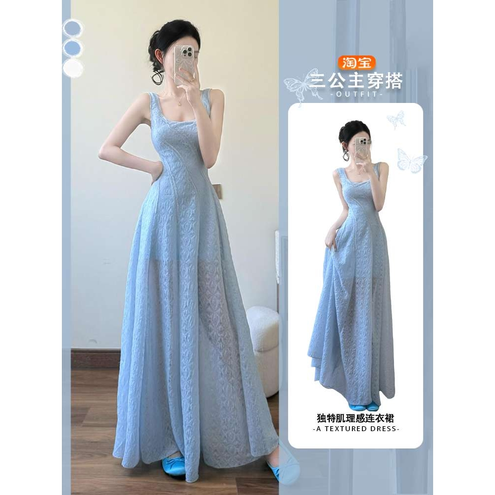 五一出游穿搭背心吊带连衣裙女夏季新款海边度假风微胖mm显瘦长裙