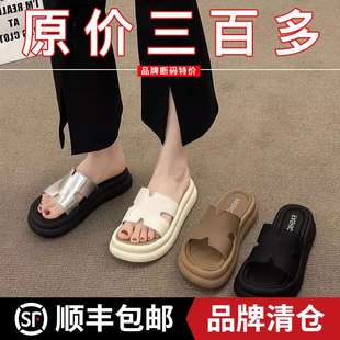 品牌鞋 2025新款 法式 休閑踩屎感海邊沙灘涼拖 配裙子一字拖厚底拖鞋
