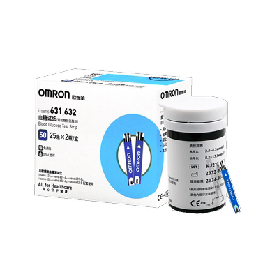 欧姆龙血糖试纸631/632适用于i-sens 631/631-A/632血糖仪试纸片