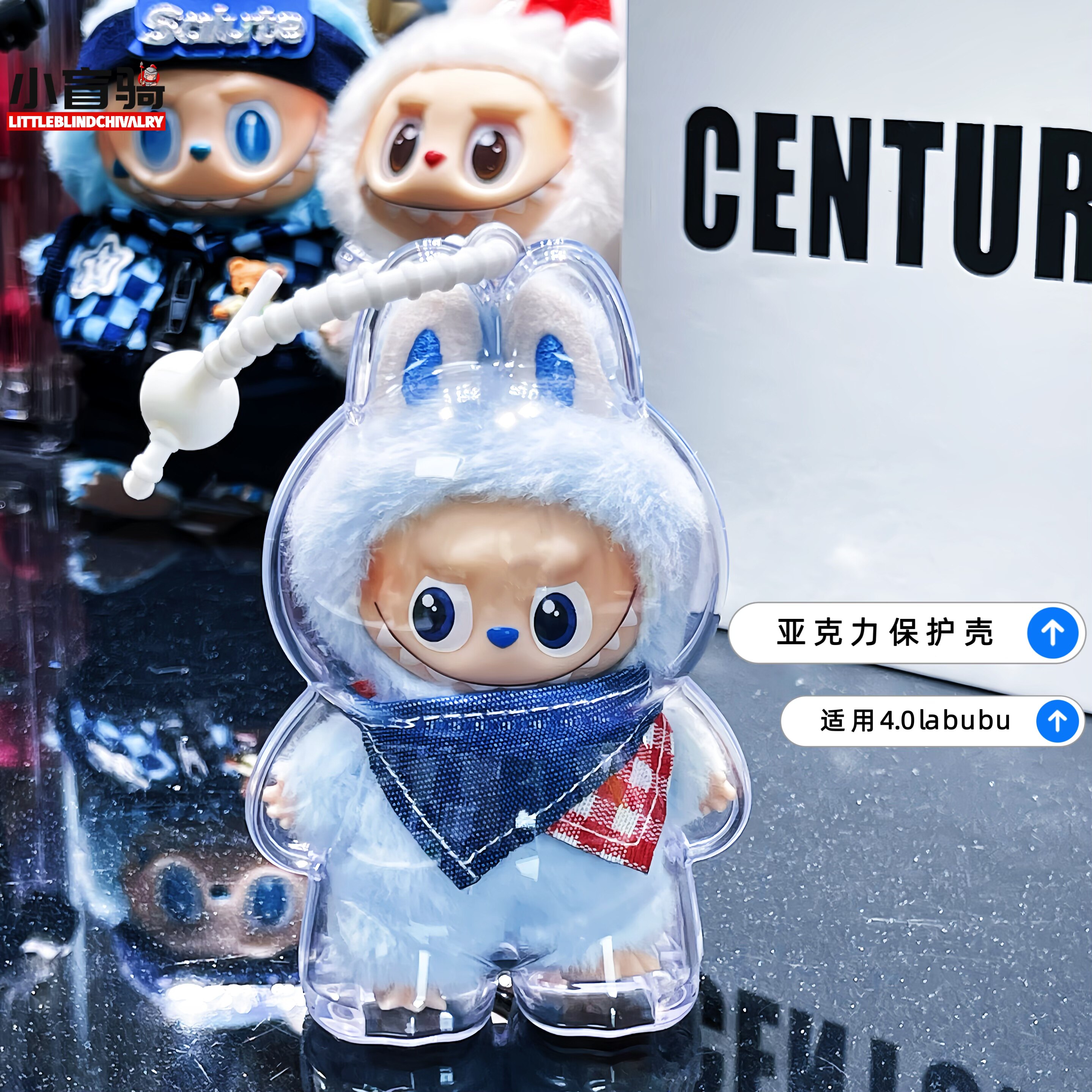 小盲骑新款适用拉布布心底密码labubu亚克力壳透亮防尘防蹭保护壳,模玩/动漫/周边/娃圈三坑/桌游,潮玩娃衣,淘宝优惠券,粉丝福利购,淘宝优惠卷