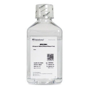 500ml 瓶 白鲨 超纯无酶水 科研实验 Biosharp BL1040A 箱 现货 6瓶