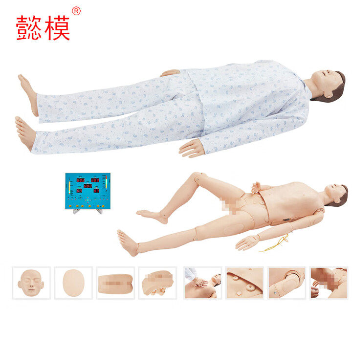 G16W400B战场急救综合训练模拟人