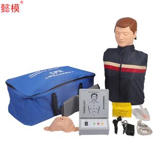模擬人解剖特征明顯 懿模 高級(jí)半身心肺復(fù)蘇模擬人 形態(tài)通真 外形美觀 膚色統(tǒng)一 CPR220 手感真實(shí)
