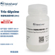 白鲨 LIFE BIOSHARP Tris SCIENCES BL1191B 20× BL1191A Glycine快速电泳缓冲液