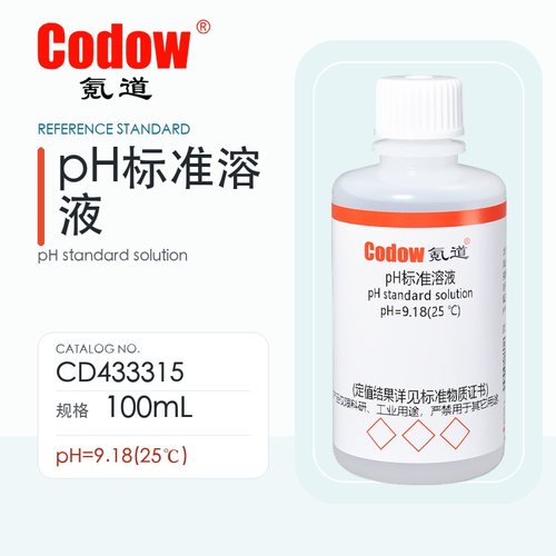 氪道pH标准溶液CD433315