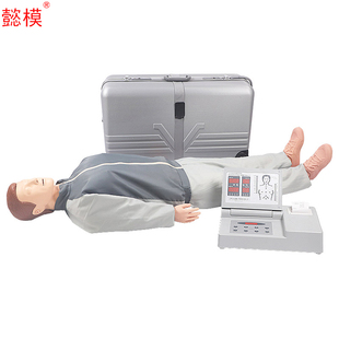 懿模CPR490心肺復(fù)蘇模擬人 全身