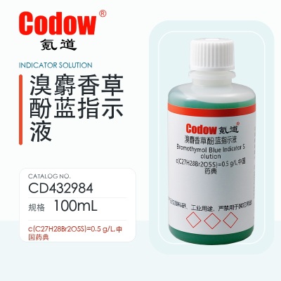 氪道溴麝香草酚蓝指示液100mL