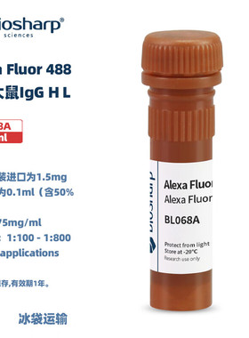 BIOSHARP LIFE SCIENCES白鲨 BL068A Alexa Fluor 488标记的羊抗大鼠IgG HL 0.1ml/支
