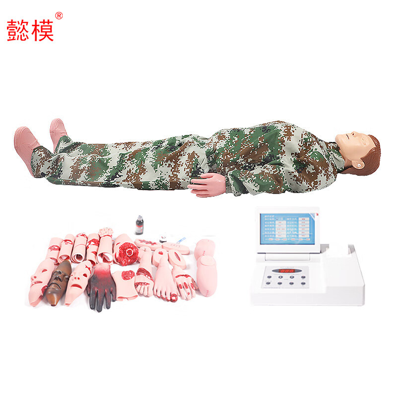 懿模 CPR702L 高级全心肺复苏及创伤护理模拟人 可进行心肺复苏训练 鼻咽(口咽)通气管操作 其备考核评估功能