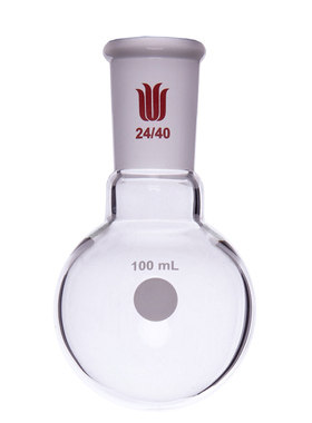 欣维尔-玻璃 F304100 100ml单颈圆底球瓶  磨口24/40 F302450 50ml单颈圆底球瓶  磨口24/40