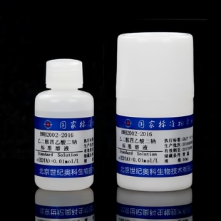 伟业计量 BWB2002-2016 乙二胺四乙酸（EDTA）二钠滴定溶液标准物质 基质：水 规格：50mL , 0.01000mol/L