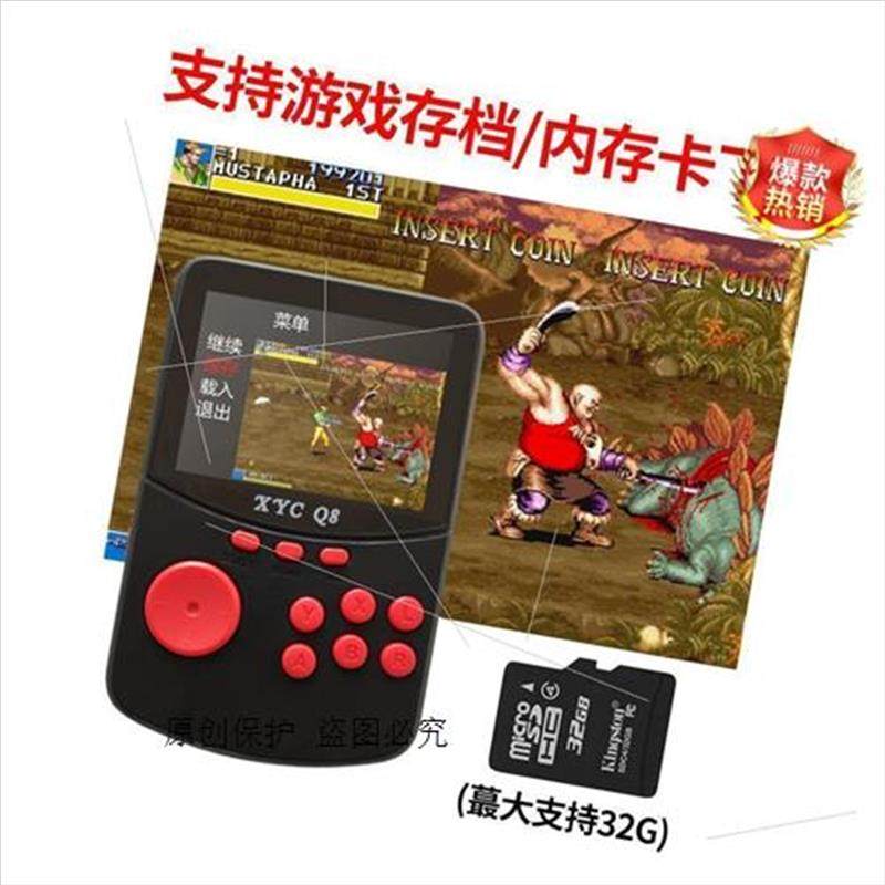 现货街机游戏机酷孩gba掌机口袋妖怪sup掌上老式开源小