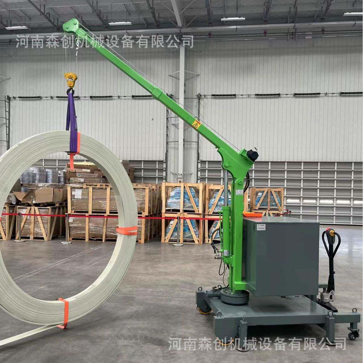 移动液压小吊机车间模具吊装小型吊机电动行走平衡式单臂小吊车