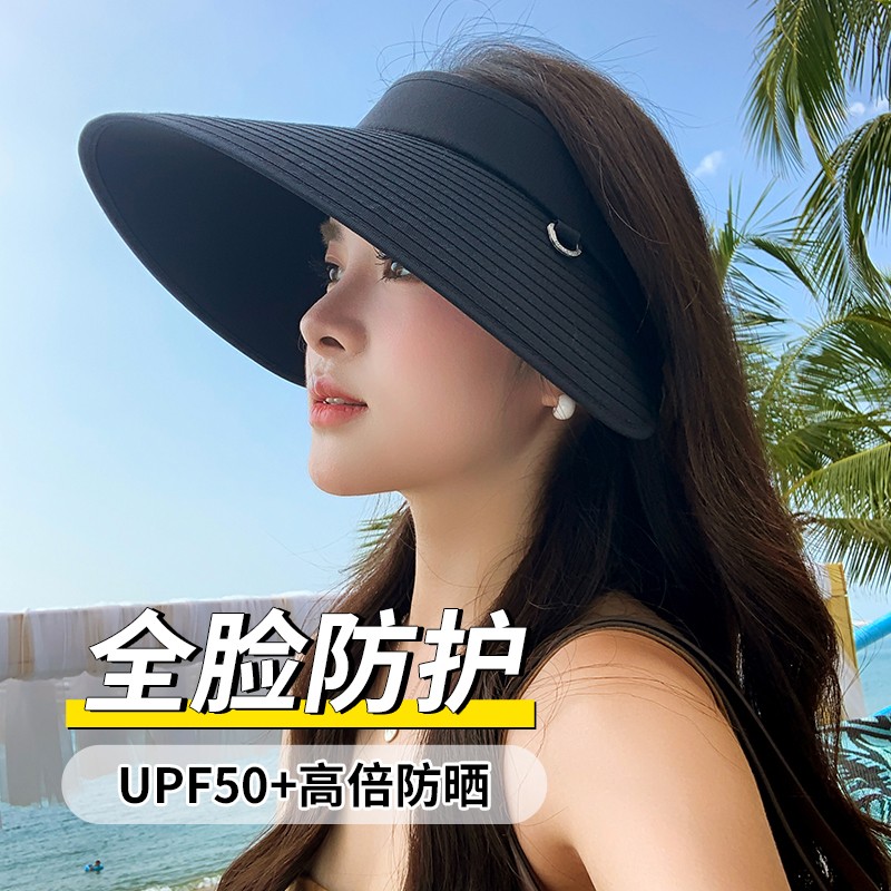 空顶帽夏季女士防晒防紫外线户外海边度假黑胶遮阳帽发箍太阳帽子