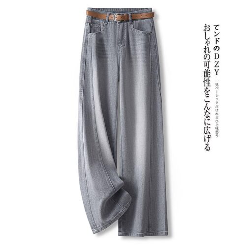高端灰色牛仔裤女显瘦