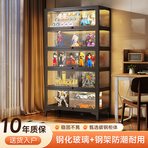 手办展示柜玻璃门痛柜防尘模型摆件陈列柜铁皮储物柜钢制收纳柜子
