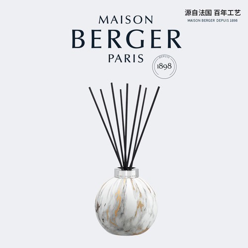 MAISON BERGER柏格世家法国扩香瓶家用卧室香氛香熏大理石系列