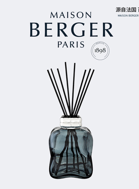 MAISON BERGER柏格世家法国扩香瓶精油家用卧室香氛香熏柯姿系列