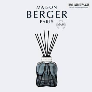 MAISON BERGER柏格世家法国扩香瓶精油家用卧室香氛香熏柯姿系列