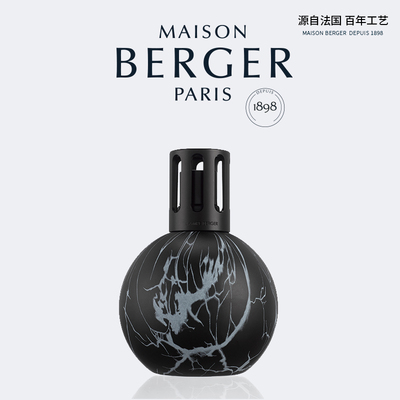 MAISON BERGER柏格世家法国香薰灯家用香氛大理石系列