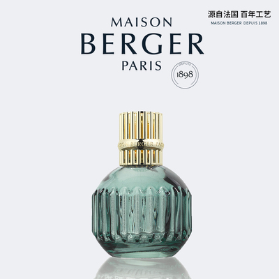 MAISON BERGER柏格世家法国香薰灯精油家用卧室香氛卡内洛系列