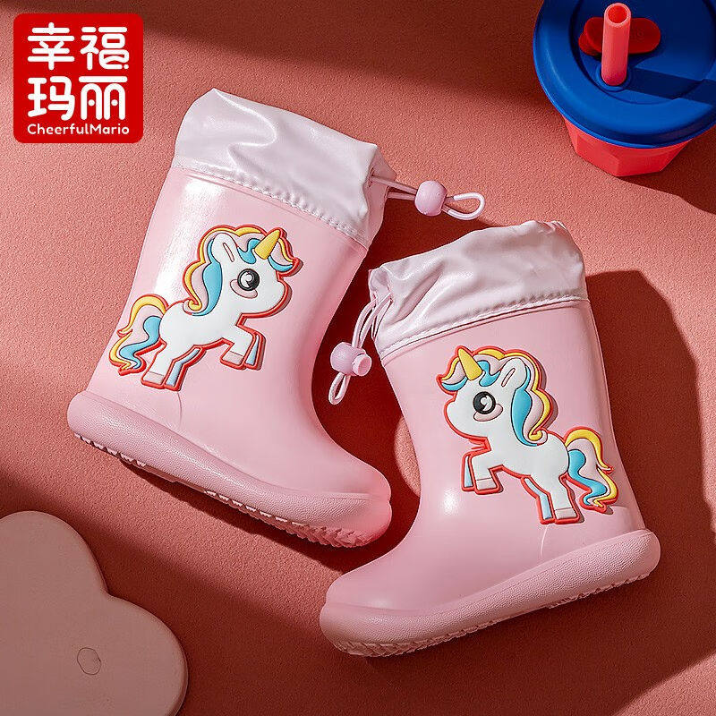 幸福玛丽儿童雨鞋男童女童宝宝水鞋防水防滑轻便上学幼儿园儿童雨