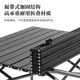 九千谷户外折叠桌便携式 野餐桌蛋卷桌铝合金露营黑色方桌椅野营装