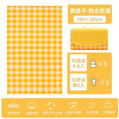 林下春雪野餐垫防潮垫加厚户外露营地垫便携沙滩垫子防水野炊春游