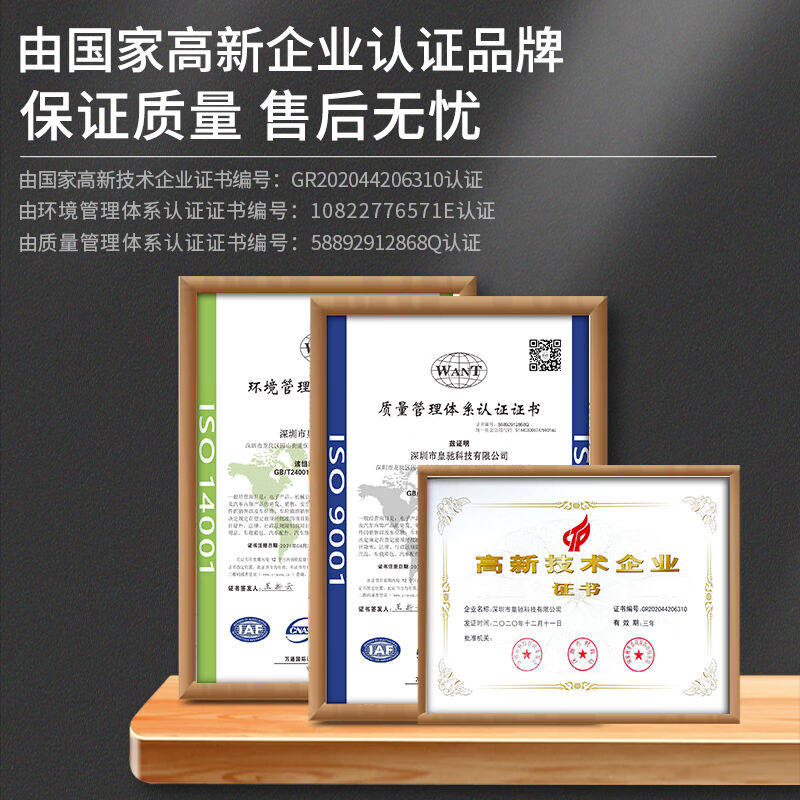 普达电动车锁摩托车锁防盗锁电瓶车自行车锁纯铜锁芯抗液压剪U型