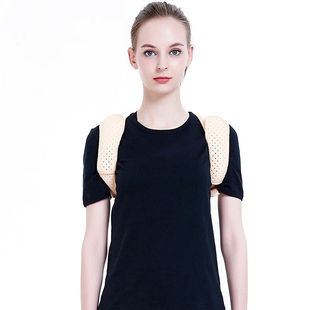 倍佳乐驼背矫正带成人学生儿童隐形矫正器贝贝佳男女矫正带矫姿带