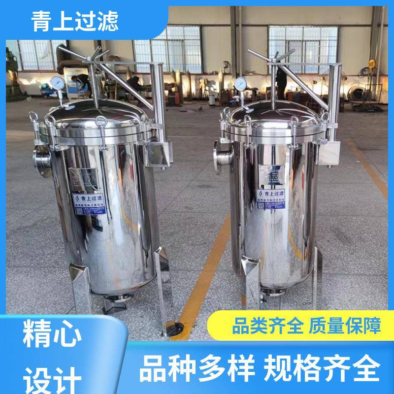 加工制作一体成型袋式过滤器振动排渣厂家直供