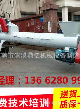 江苏饮料瓶商标扒皮机 新型脱标机热卖 PET矿泉水瓶脱标机