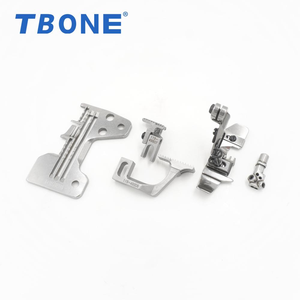 6700-4 锁边机四线针位组6714拷边机针头压脚牙齿针板包缝机