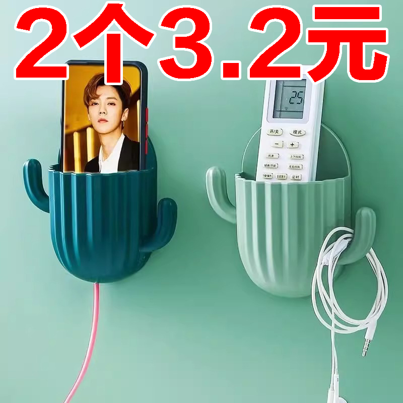 卫生间置物架免打孔壁挂式收纳盒