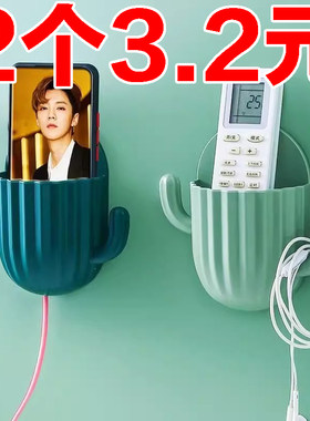 卫生间置物架免打孔壁挂式收纳盒