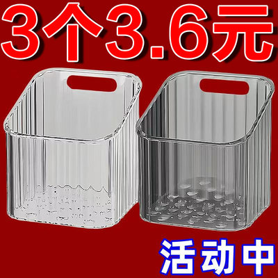 葱姜蒜收纳篮厨房放蒜头置物架免打孔壁挂式调料生姜大蒜墙上挂架