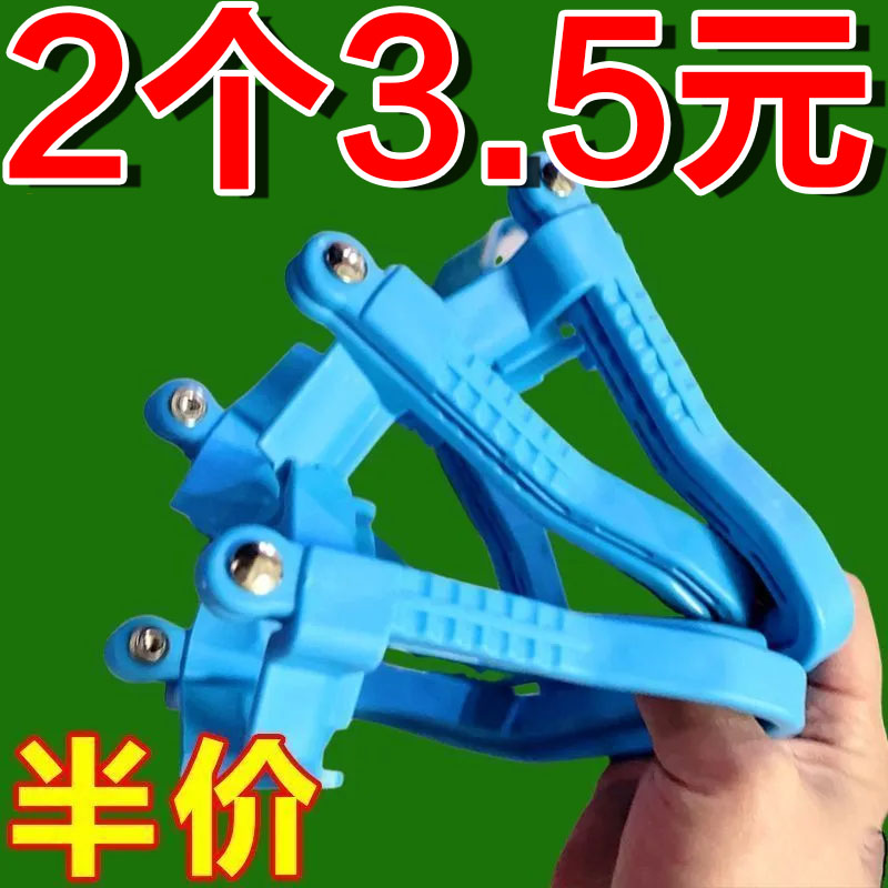 手提水神器純凈礦泉水家用手環