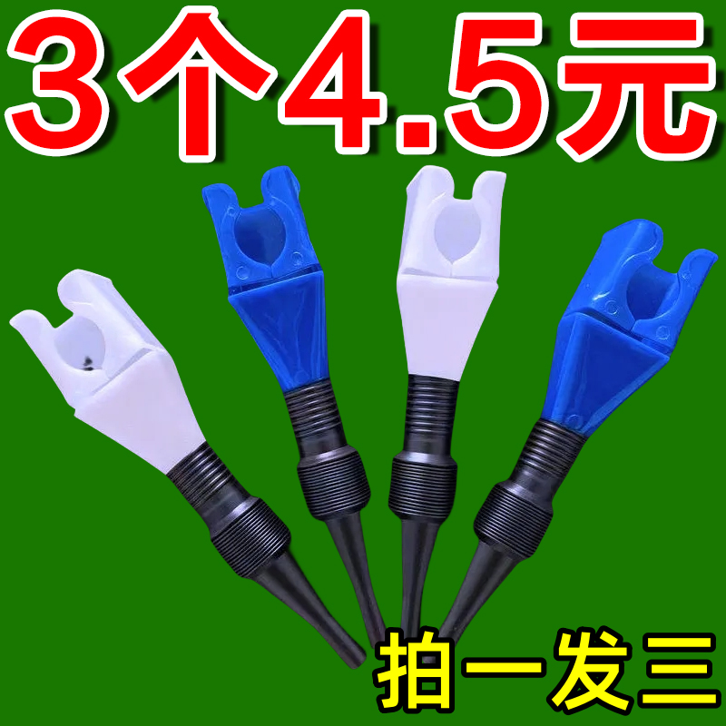 倒油免扶便捷加油漏斗方形加厚