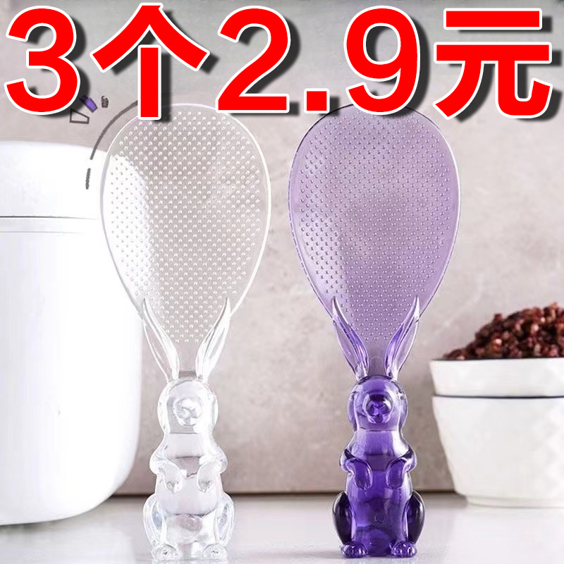 新款可愛小怪獸飯勺站立式