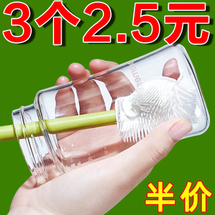 杯刷无死角刷杯子神器去茶渍多功能洗杯子 长柄刷子清洁硅胶折叠