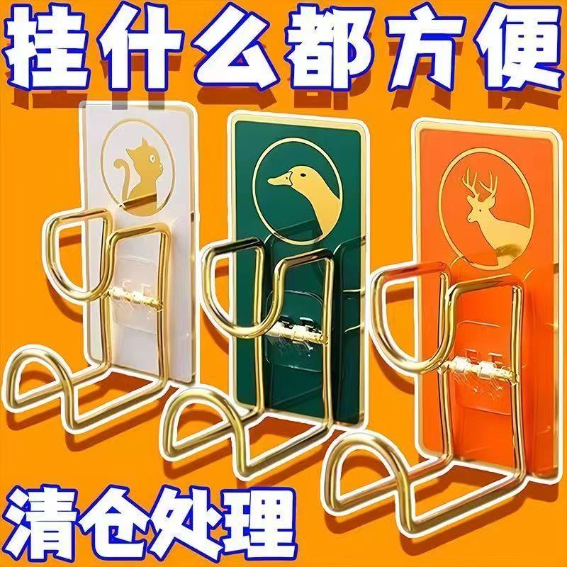脸盆收纳架挂钩浴室宿舍