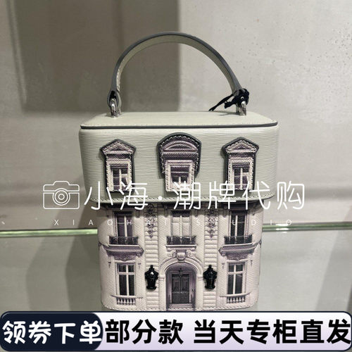 可议价KARL LAGERFELD卡尔拉格斐2025春装女包K27A3801900 3590