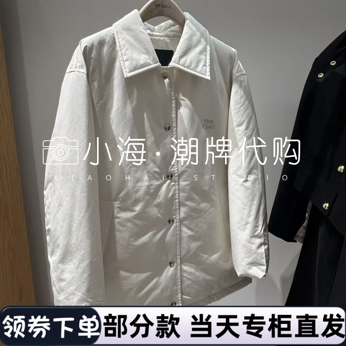 可议价 商场同款专柜同款2025年秋冬款 9B 羽绒服MBE3EIN008 2199